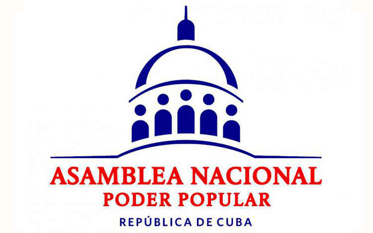 0707 asamblea nacional capitolio